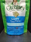 Greenies Feline Dental Treats Tempting Tuna Flavor Cleans Teeth For Cats 2 1-oz 