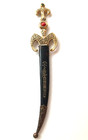 Vintage Ornate Collectable Dagger Khanjar Jambiya Knife And Sheath Middle East