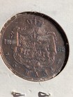 1882 Romania 5 Bani