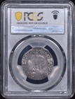 1652 Pine Tree Shilling Large Planchet Pcgs Vf Details
