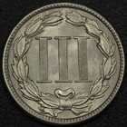 1882 Nickel Three Cent Piece 3cn  ms Choice Unc 