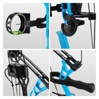 Lanneret Youth Compound Bow Package For Youth   Kids beginners And Women 10-4   