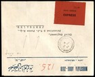 Judaica Palestine Old Express Cover Moustafa Abou Zeid Jaffa Jerusalem 1939
