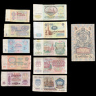 Ussr Cccp 1909-1992 Russian 1-1000 Rubles 11 Banknote Set Soviet Paper Money