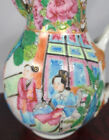 Nicely Decorated Antique Chinese 19th Century Rose Mandarin Jug  - Qing Period