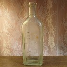 Antique Medicine Bottle Dr  Miles Medicial Cure Bottle