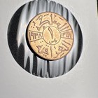 1938 Iraq 1 Fils Au-unc High Grade  X544