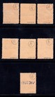Momen  Philippines Us Stamps  j16-j22 Victory Mint Og H Lot  97872 