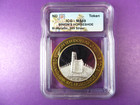 Casino Silver Strike Binion s Horseshoe 2001 50th Anniversary Graded Ms69 By Icg