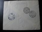Danzig Gdansk Mi   231-235 Scarce Complete Stamp Set On Airmail Cover 