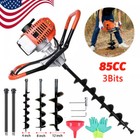 85cc Auger Post Hole Digger W  4   8   12   Bits  2 Rods For Farm Garden Plant