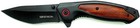 8 1 4  New  Wartech Pakkawood Black Spring Assisted Pocket Knife Hunting Knives