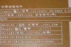 Samsung Un55h6203afxza Un55j6200afxza Power Supply Board Bn44-00774a 
