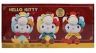 Hello Kitty Year Of The Horse - 8  Plush 3 Pack