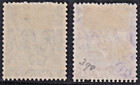 Gb Kgv Scarce P15 X14  multiple Cypher  1 2d Green   1d Scarlet  mint   cv   375 