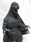 2024 Godzilla Store Exc 6 1 2  Godzilla 1994 Figure Movie Monster Bandai Kaiju