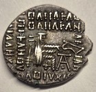 Silver Drachm Coin 10ad-38ad - Artabanus 