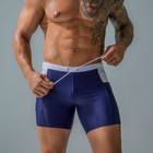 Zonbailon Men   s Swim Trunks High Elastic Breathable Swimsuits Sports Shorts