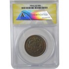 1857 Large Date N-1 Braided Hair Cent Ef 40 Details Anacs Sku cpc1138