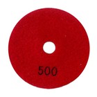 Stone Sanding Polishing Pad 50 150 300 500 1000 2000 Grits Concrete New