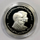 Jordan 1999 Ah1419 Unicef Sterling Silver Proof 5 Dinars In Original Capsule