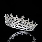 4 5cm High Crystal Rhinestone 4 Women Girl Hair Tiara Crown Party Bridal T12109