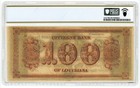 1800 s  100 The Citizens  Bank - New Orleans  Louisiana Note Pcgs Ch au 58