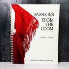2 Vintage Weaving Books    the Hands That Weave         fashions From The Loom   