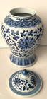 Vintage Chinese Porcelain Ginger Jar Blue White Floral 12   