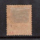 Trinidad   Tobago  mr11a Mint Double Overprint