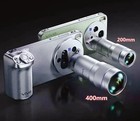 Vivo Zeiss 200mm Teleconvertor Photography Kit For X500  X500 Pro  X500 Pro Max