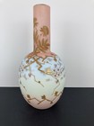 Signed Victorian Antique Art Glass Harrach Satin Cherry Blossom  Decorated Vase