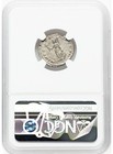 Clodius Albinus Ngc Au  Ar Denarius Silver Coin Ad195-197 Roman Empire As Caesar