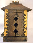 Cast Iron Still Bank Coin Money Paperweight Gold Accents Patina Vtg