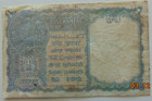 26 03  63  Burma  op India  1 Rupee Nd  1945  Ser  A P-25b Circulated