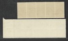 Saudi Arabia 1916 Sg  8  1 8th Piaster Roulette 20 Two Distinct Colors