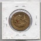 Vintage Rockefeller Center Souvenir Token New York City Nyc Coin Trade Token