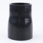 Id 2  To 1 75  Straight Silicone Hose Reducer Black