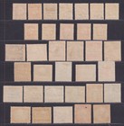Cook Islands Vf Mlh 1919-1945 Classic Collection 34 Different Stamps Scv  188 90