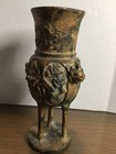 Vintage 1900   s Bronze Japanese Incense Burner Vessel Japan Art Sculpture