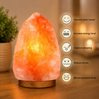 Small   Giants Natural Himalayan Crystal Rock Salt Lamp Air Purier