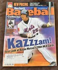 3 Beckett Ny Mets Magazines 2004-07 Beltran  Martinez  Wright  Reyes  Matsui