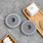 Shower Drain Hair Catcher  Premium Silicone Protector   Gray 