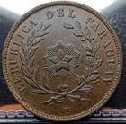 1870 Paraguay One Centesimo - High Quality