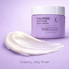 Skin Cream
