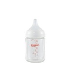 Pigeon Wide Neck Nursing 3 Glass Bottle 5 4oz 160ml Anti-colic With 3 Ss Nipples