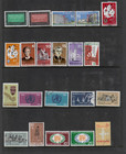 Suriname Scott  271    376 b112    B147   1959-1970  Used Scott  25