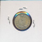 Iraq - Nd - Not Researched - Luster -  6218