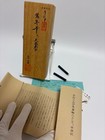 Ohashido Tamamushi Nuri Fountain Pen Eiichi Uehara M Nib Sailor 21k Japan