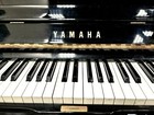 Yamaha U3 Tall Upright Piano 52  Polished Ebony